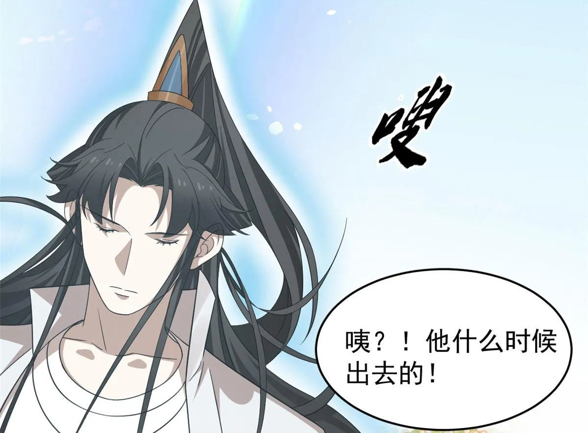 384 第28页
