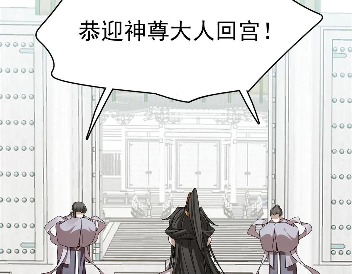 384 第31页
