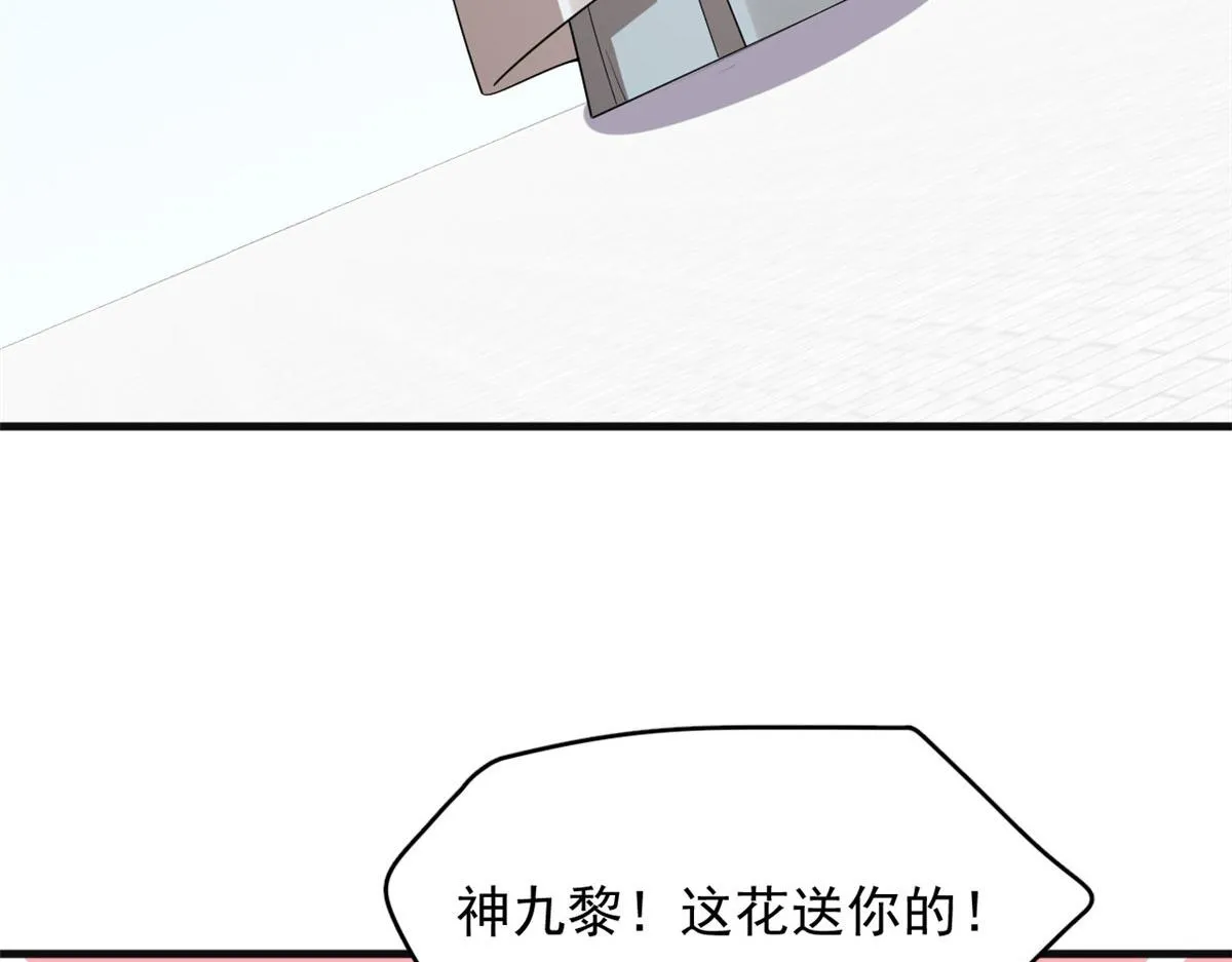 384 第41页