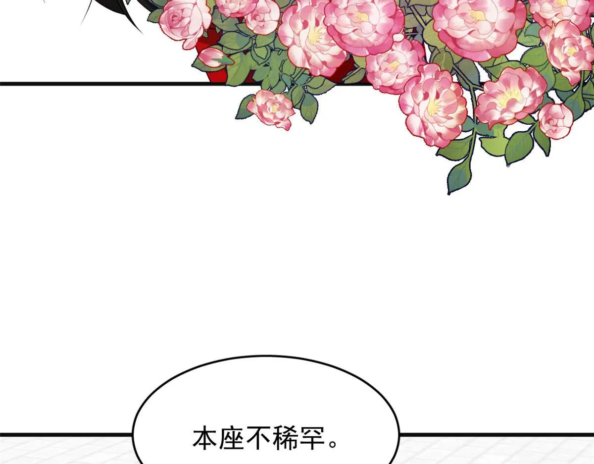 384 第44页