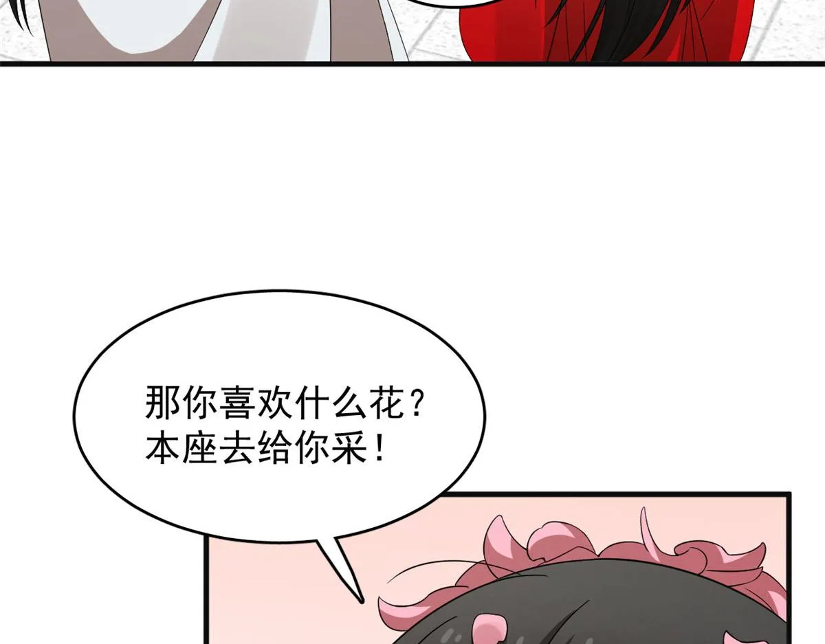384 第47页