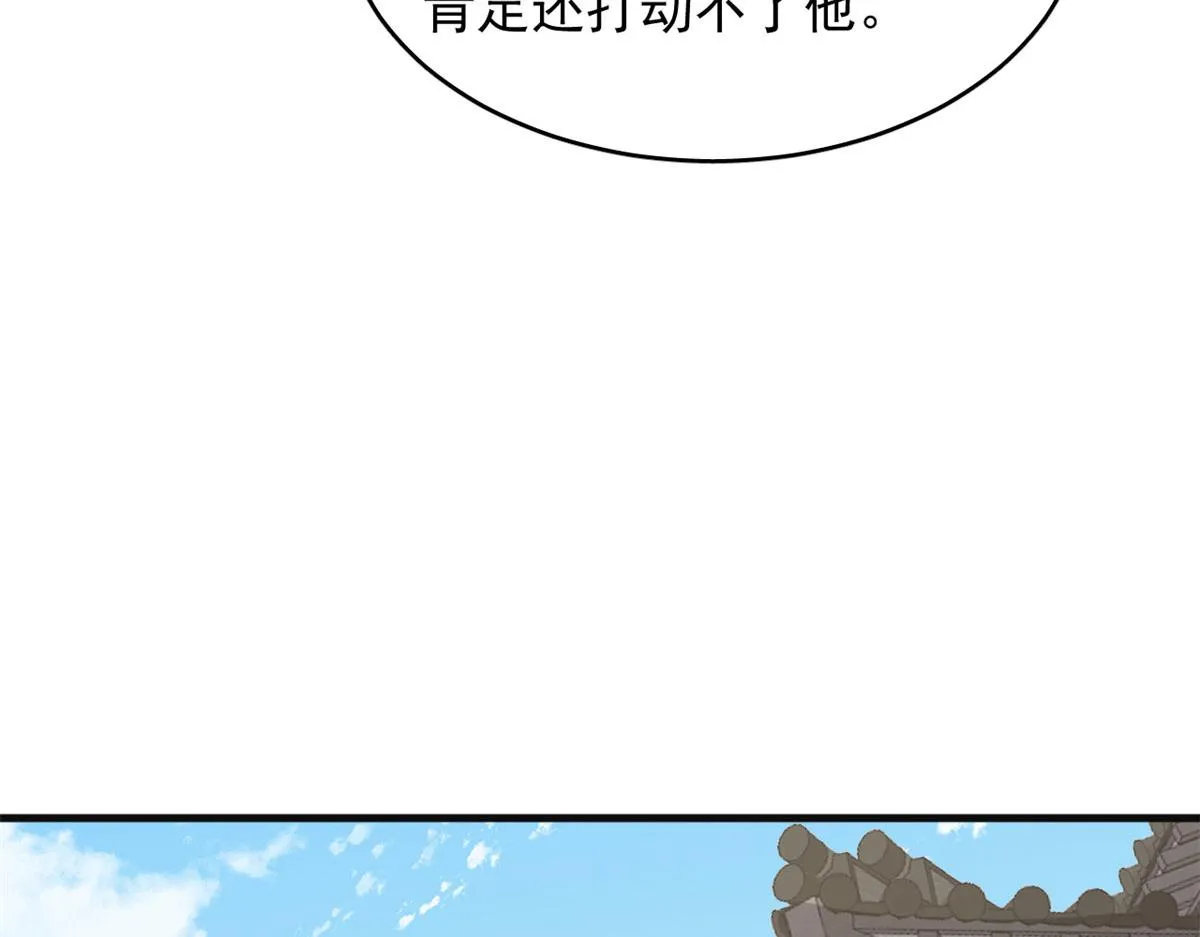 384 第50页