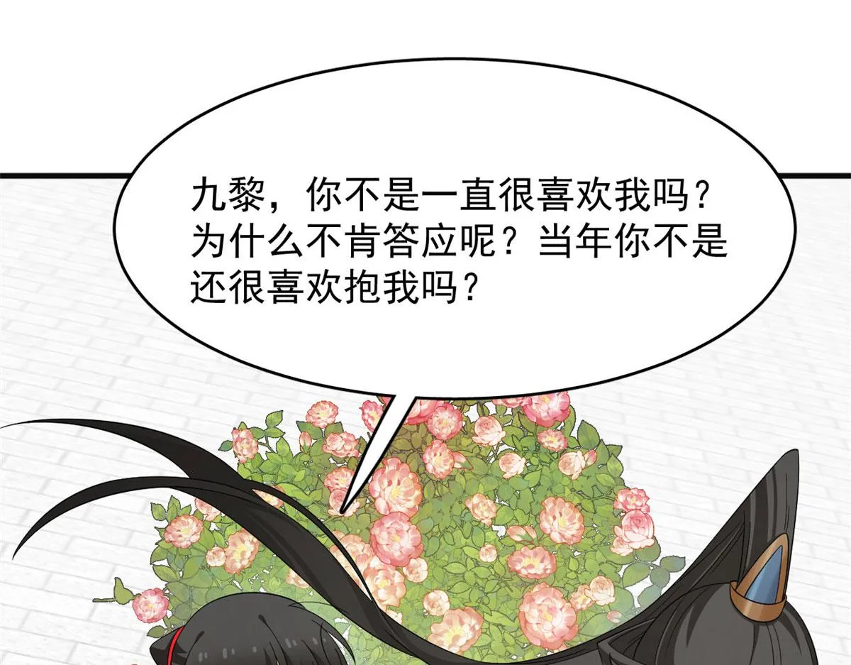 384 第55页
