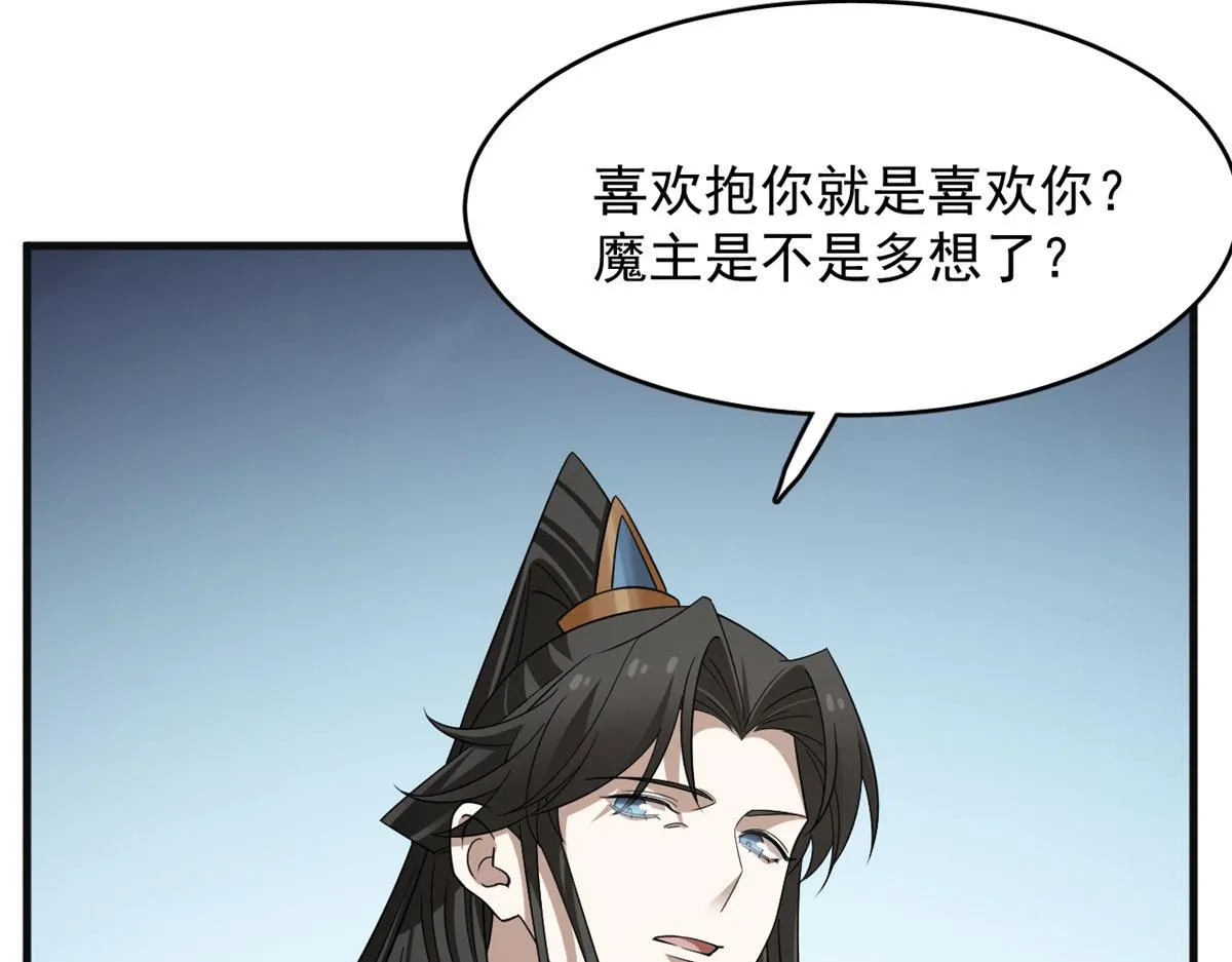 384 第59页