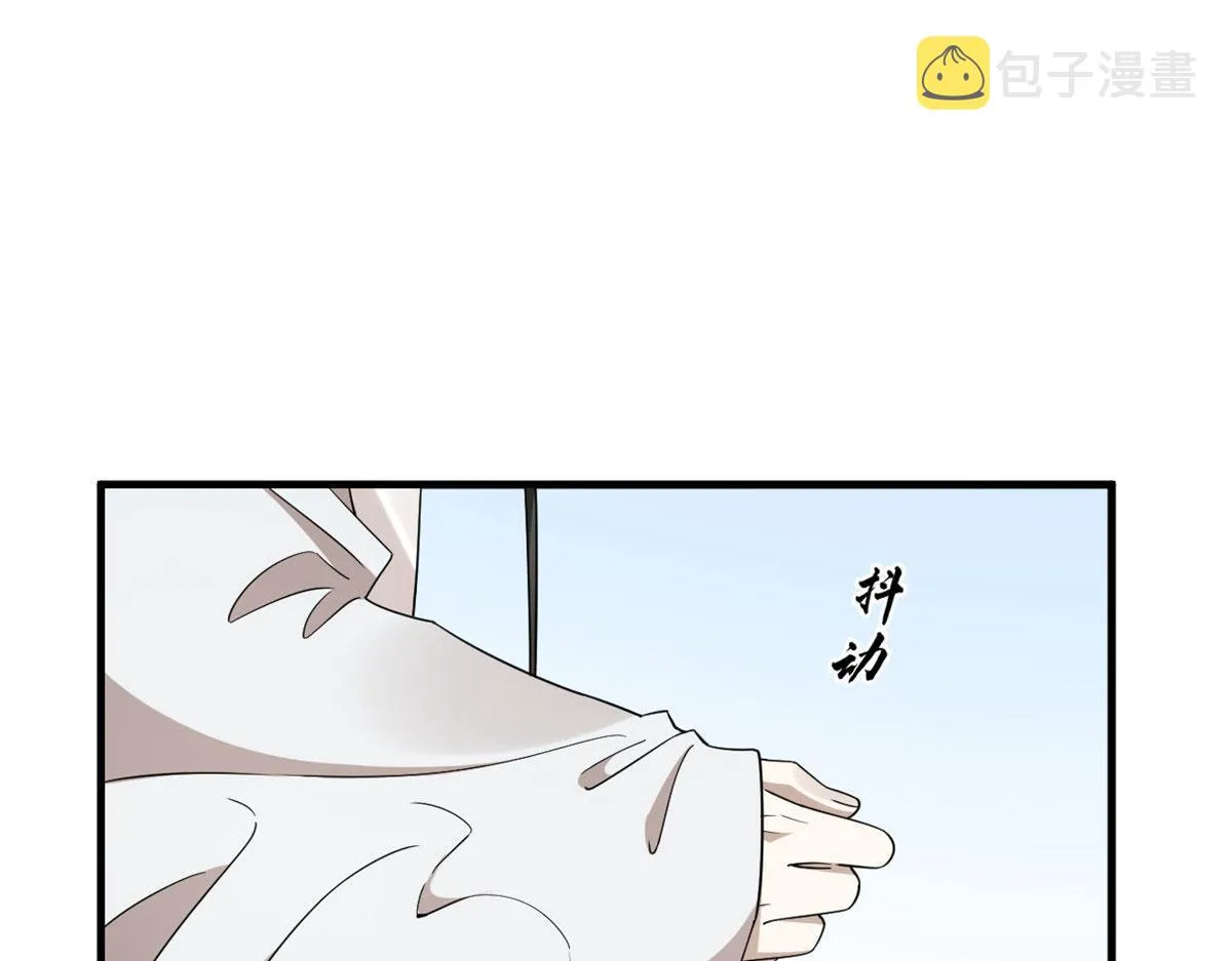 384 第64页