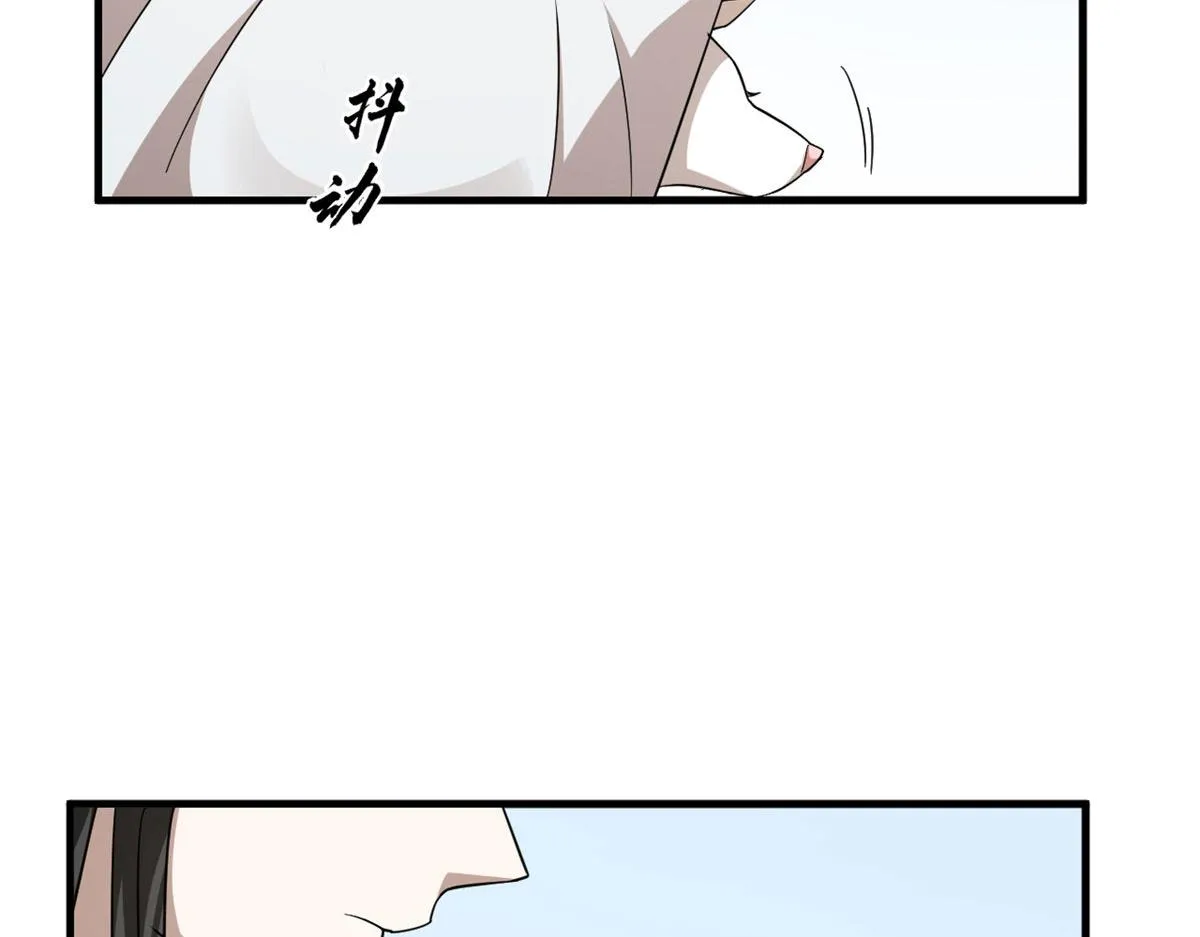 384 第65页