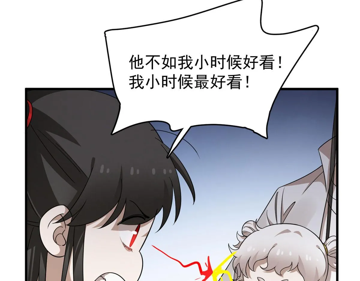 384 第83页