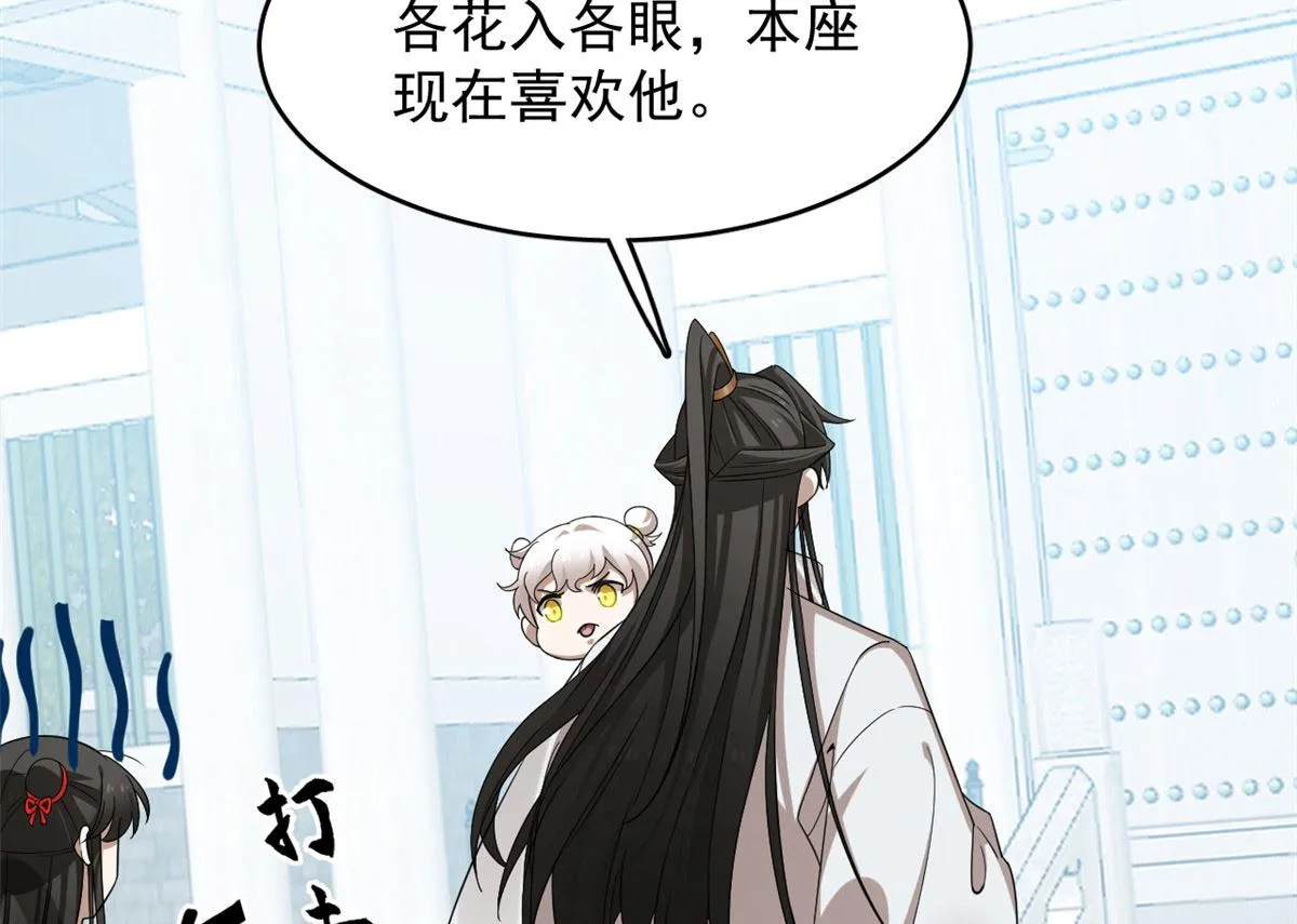 384 第92页