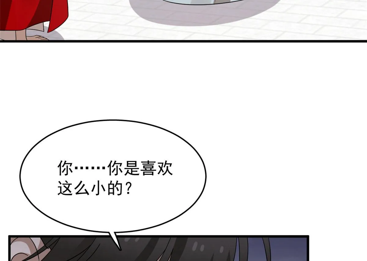 384 第94页