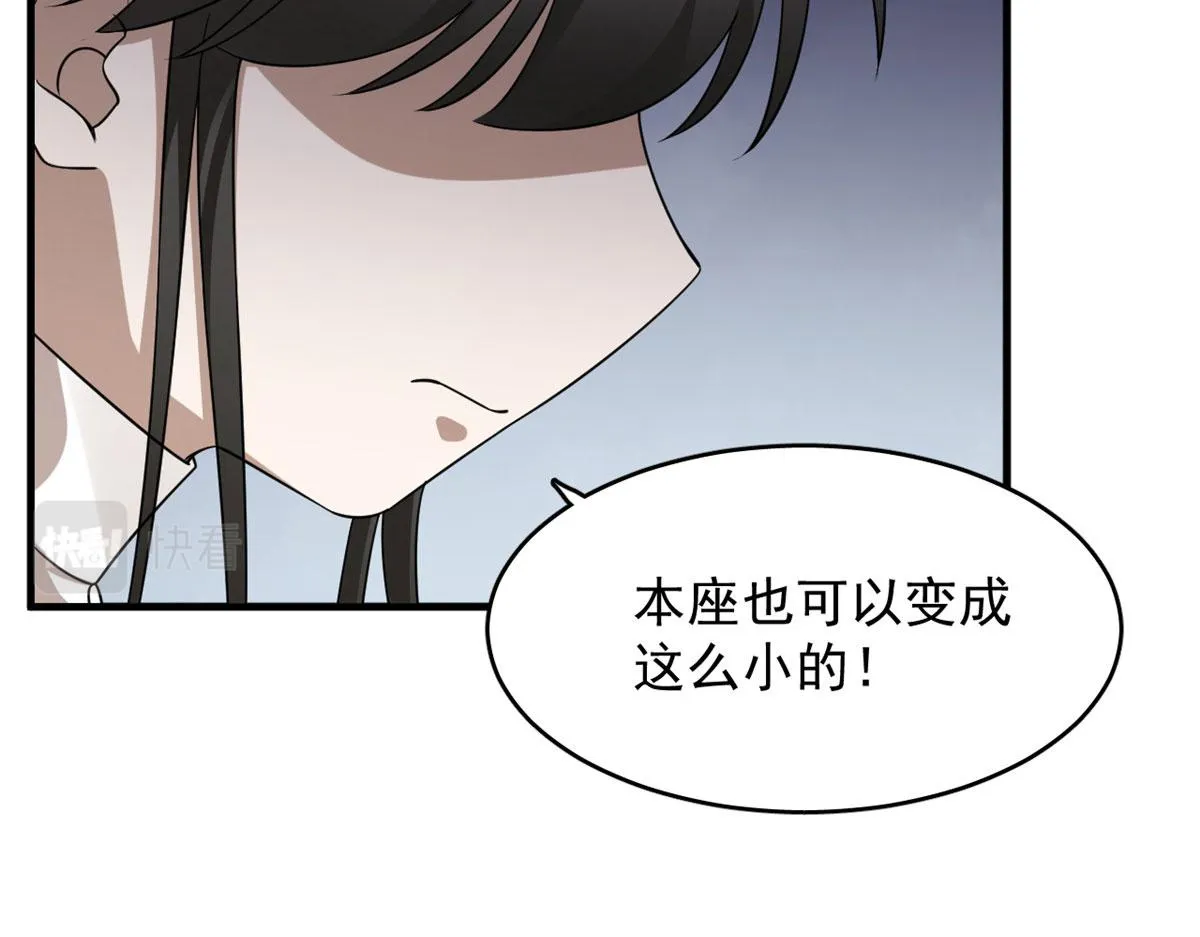 384 第95页