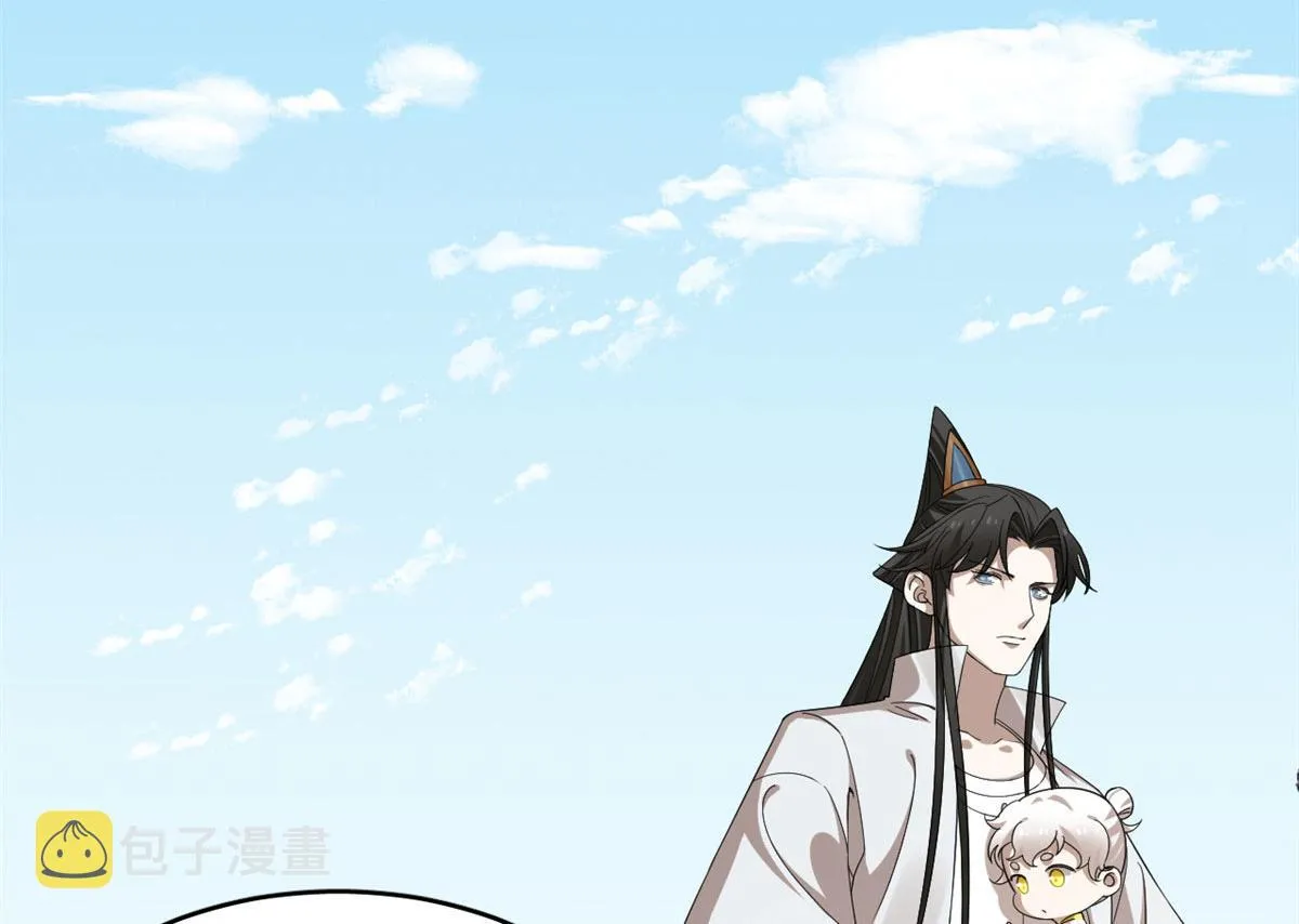 384 第100页