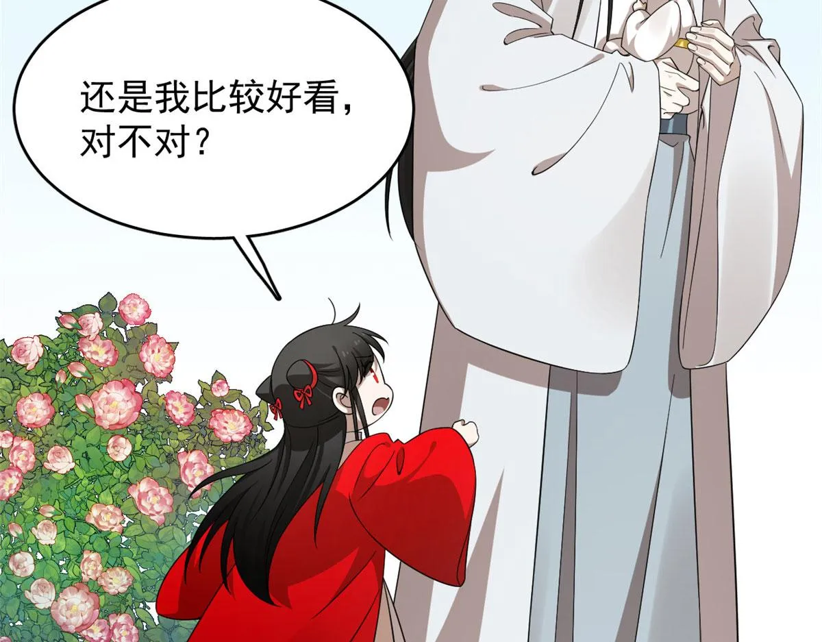 384 第101页