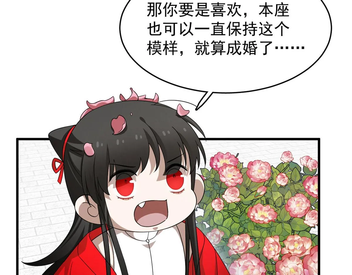 384 第103页
