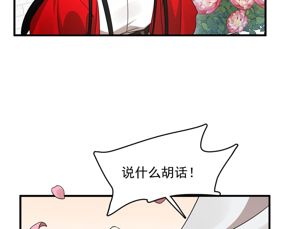 384 第104页