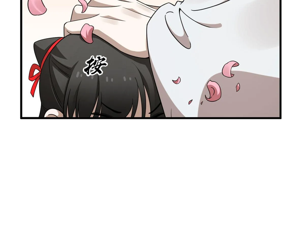 384 第106页
