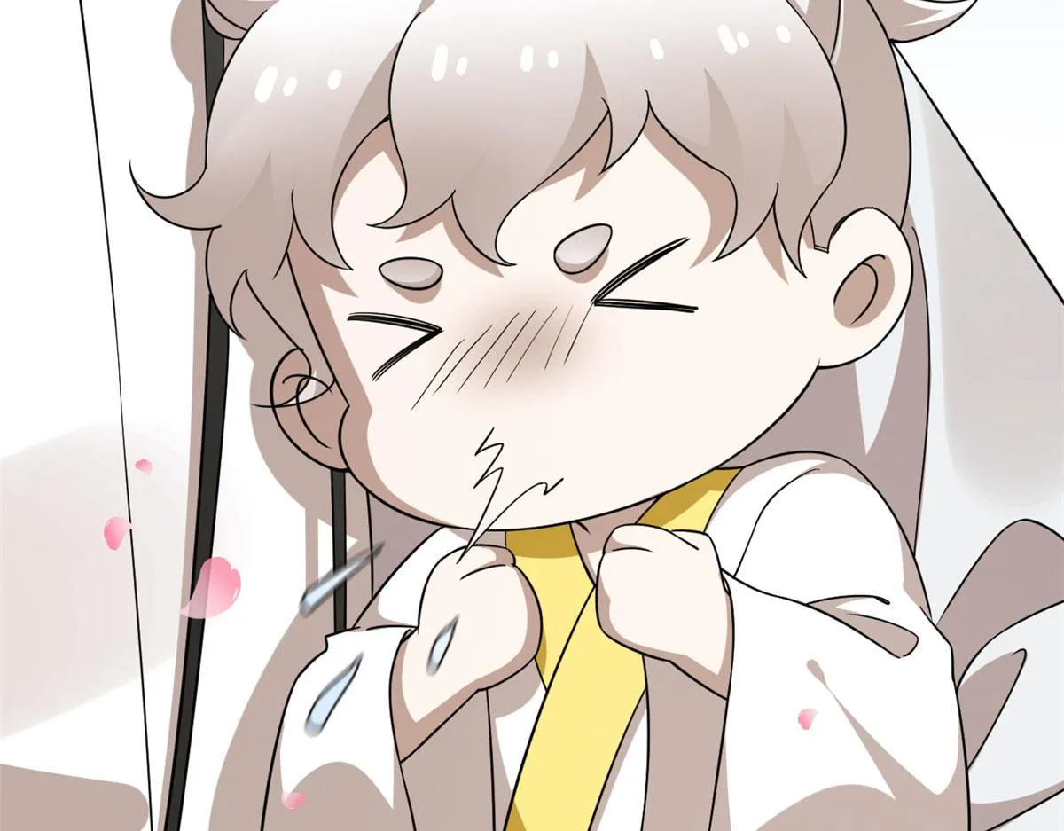 384 第108页