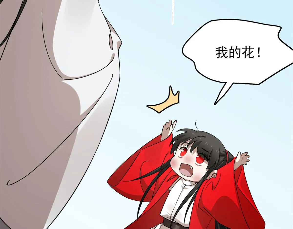 384 第120页