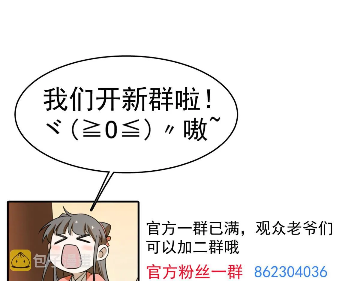 384 第122页
