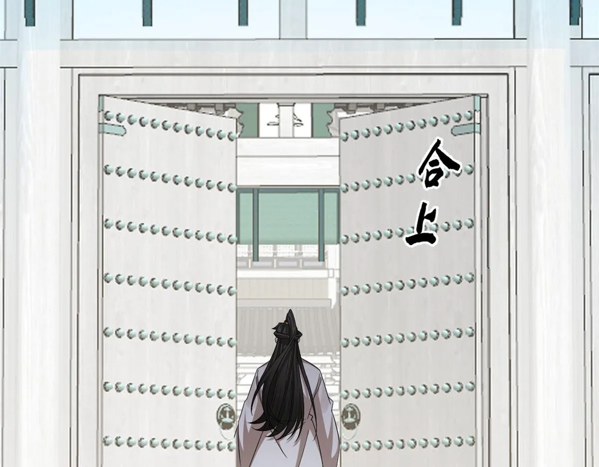 385 第4页