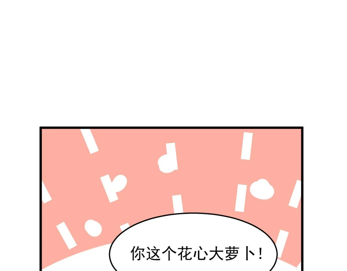385 第7页
