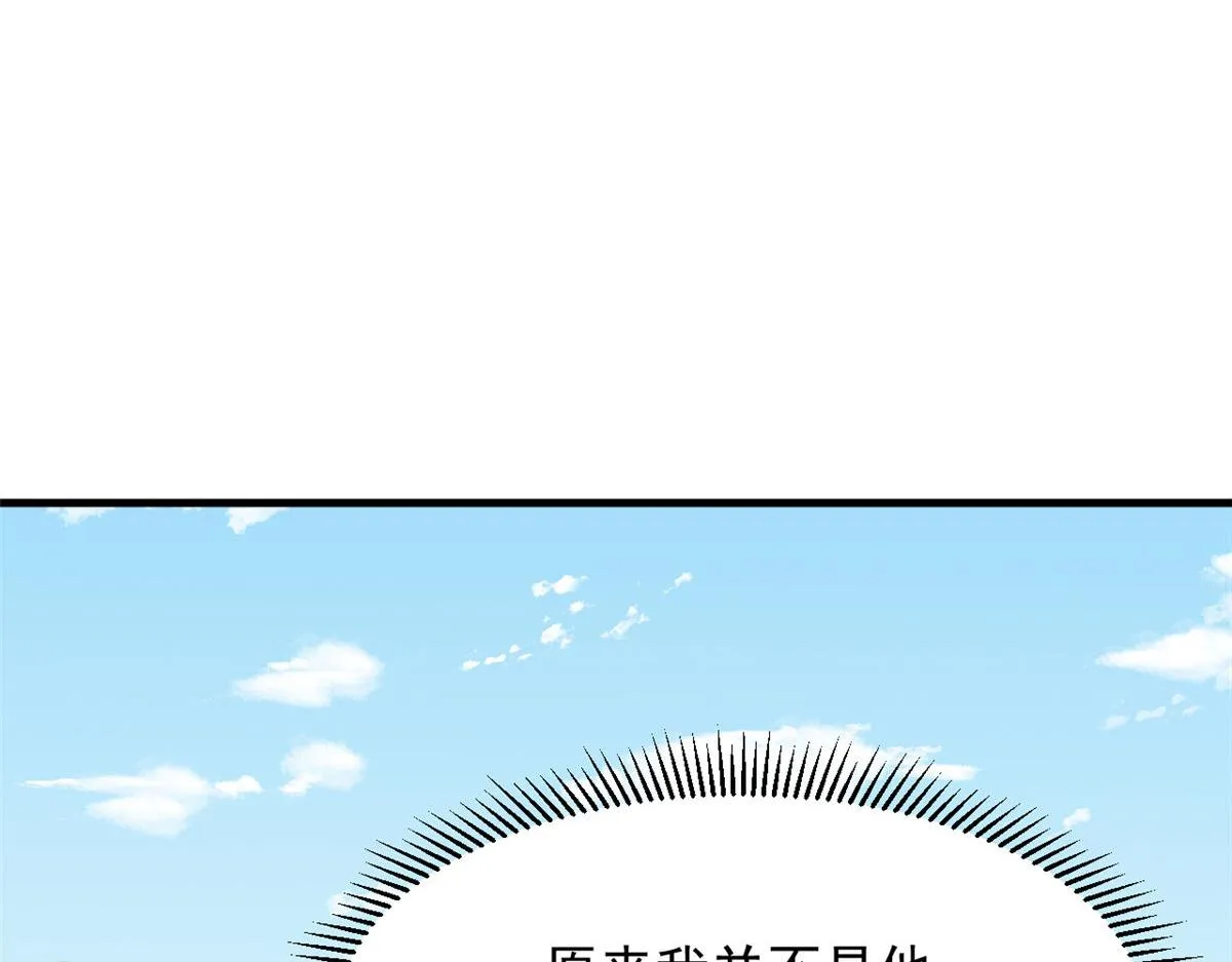 385 第10页