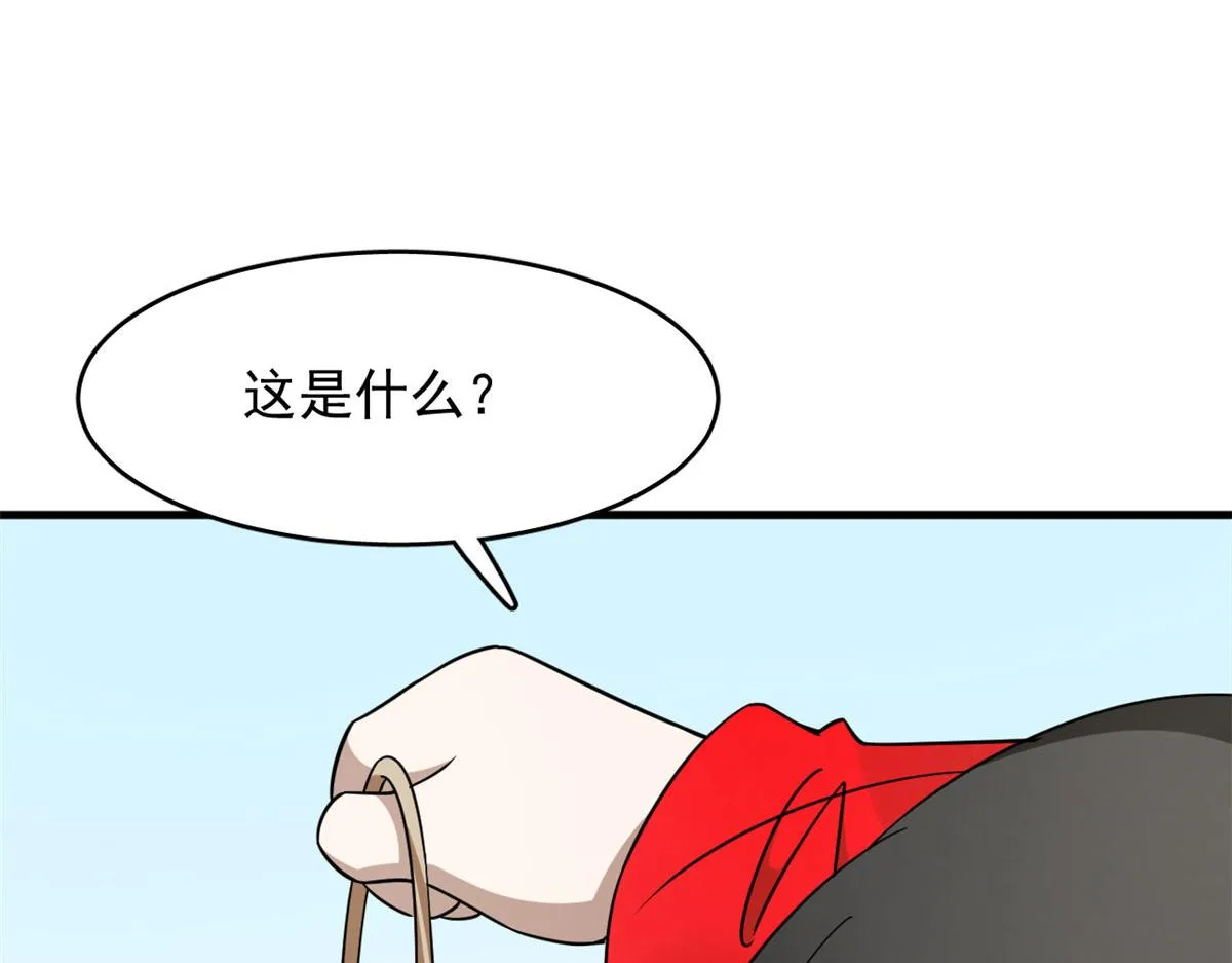 385 第16页