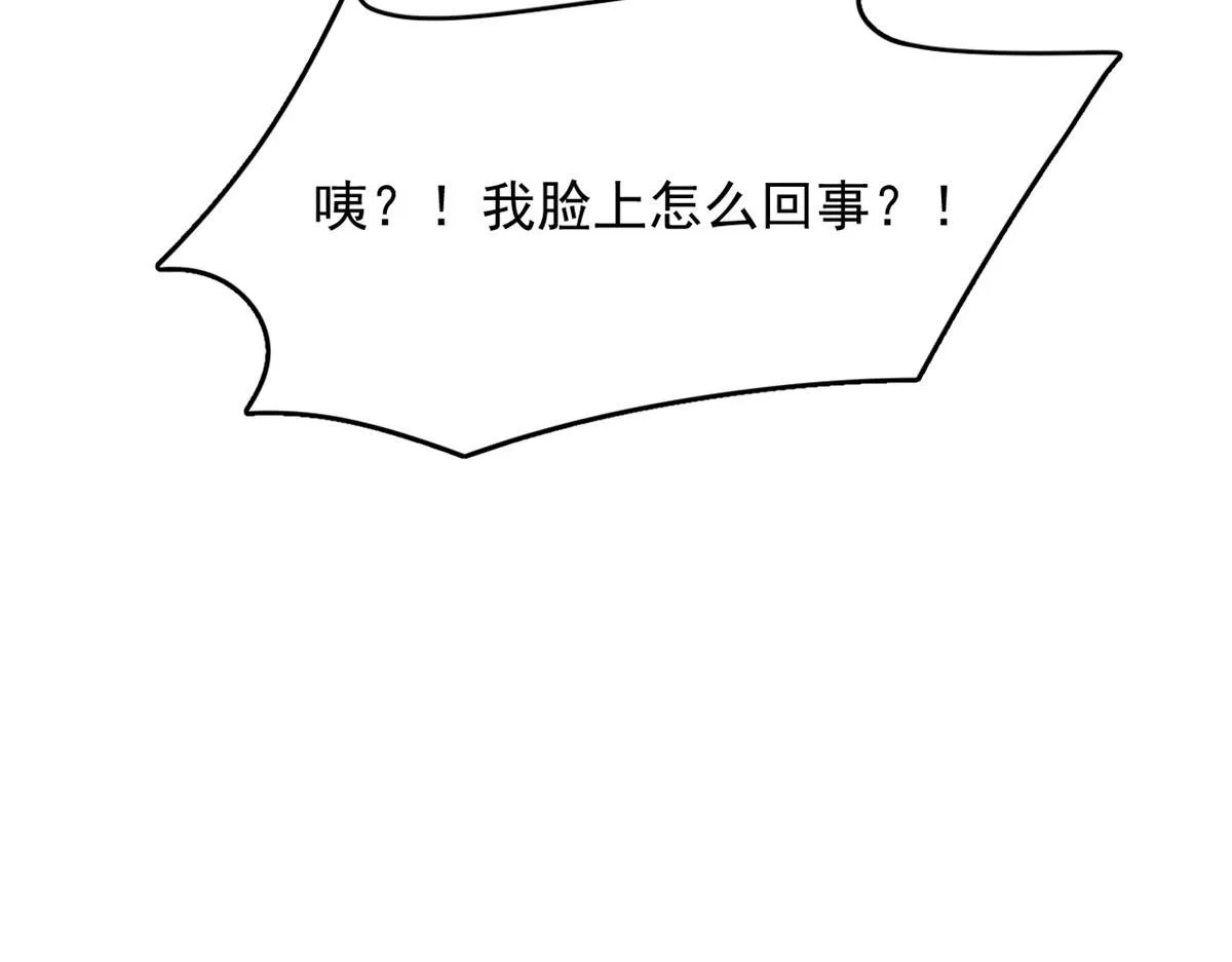 385 第19页