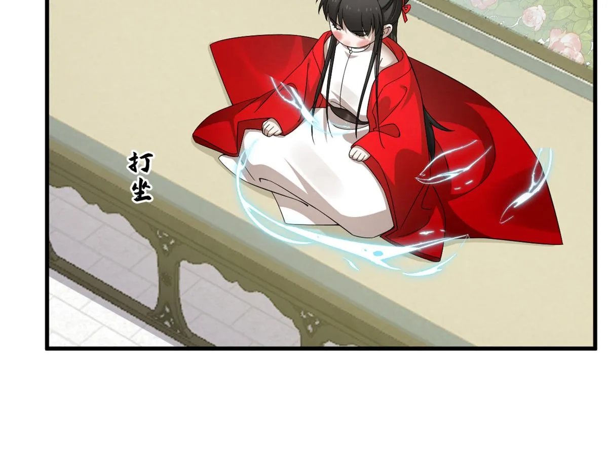 385 第22页