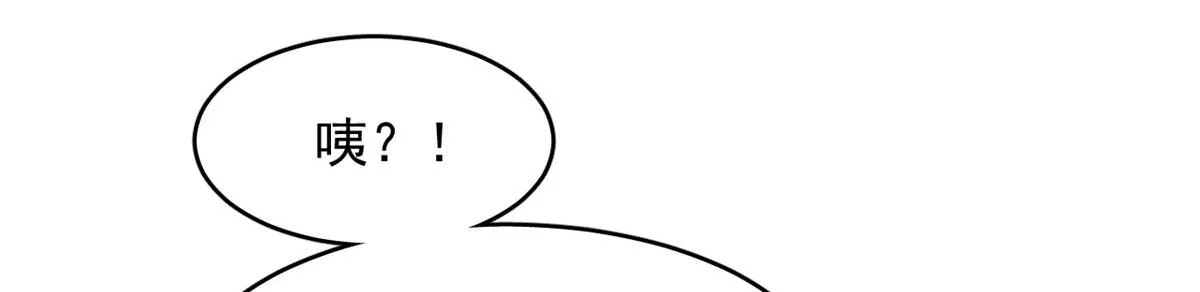 385 第23页