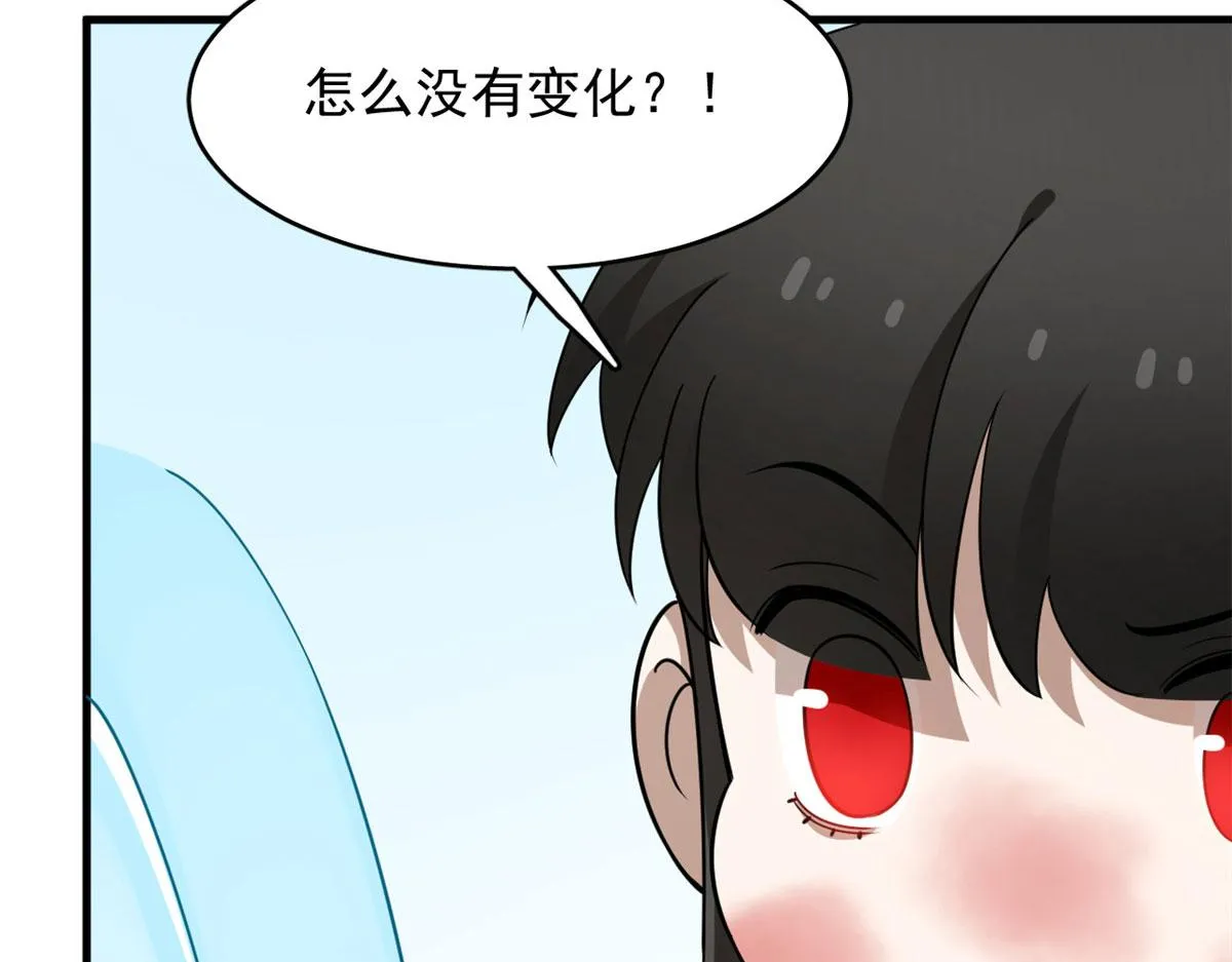 385 第24页