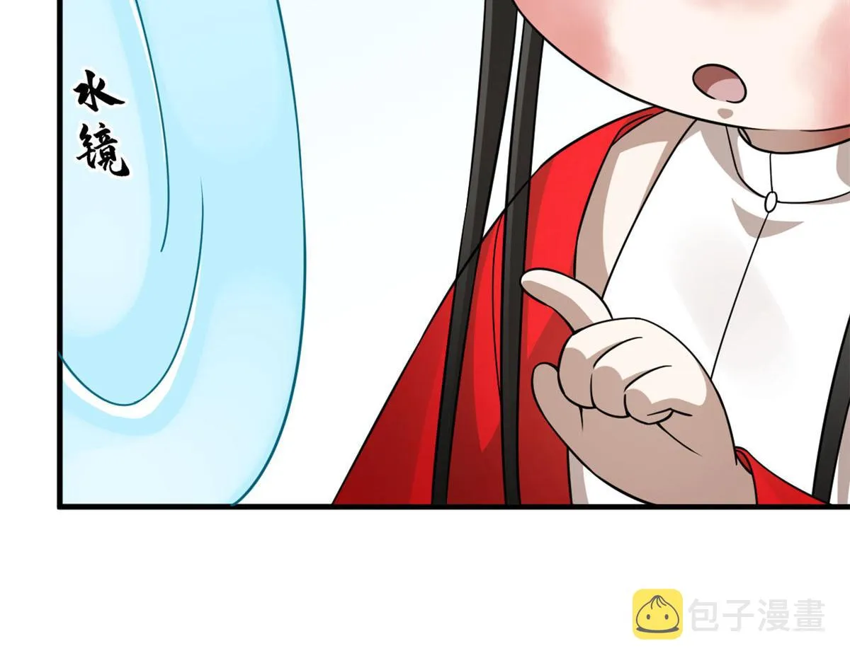 385 第25页