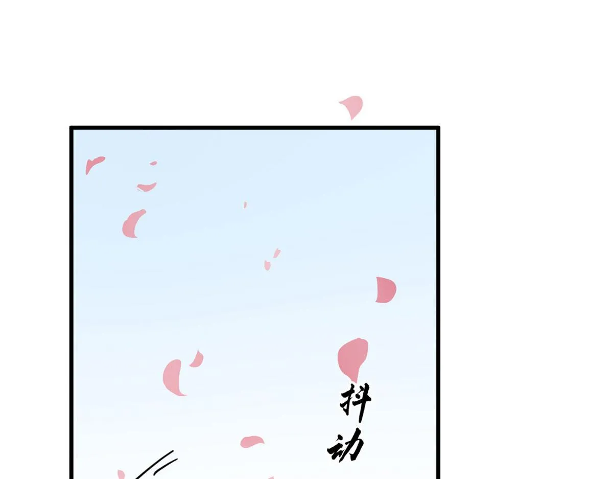 385 第30页