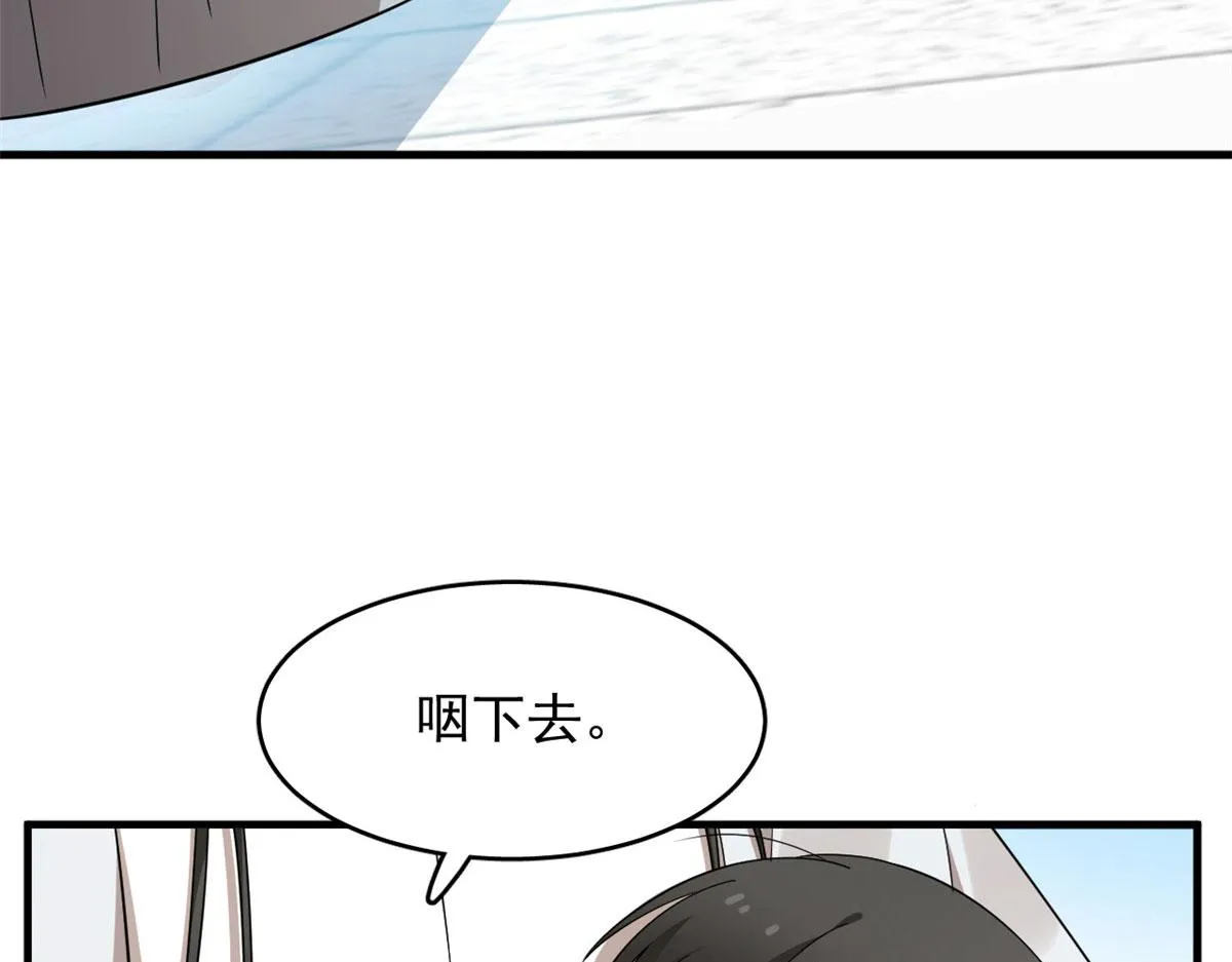 385 第42页