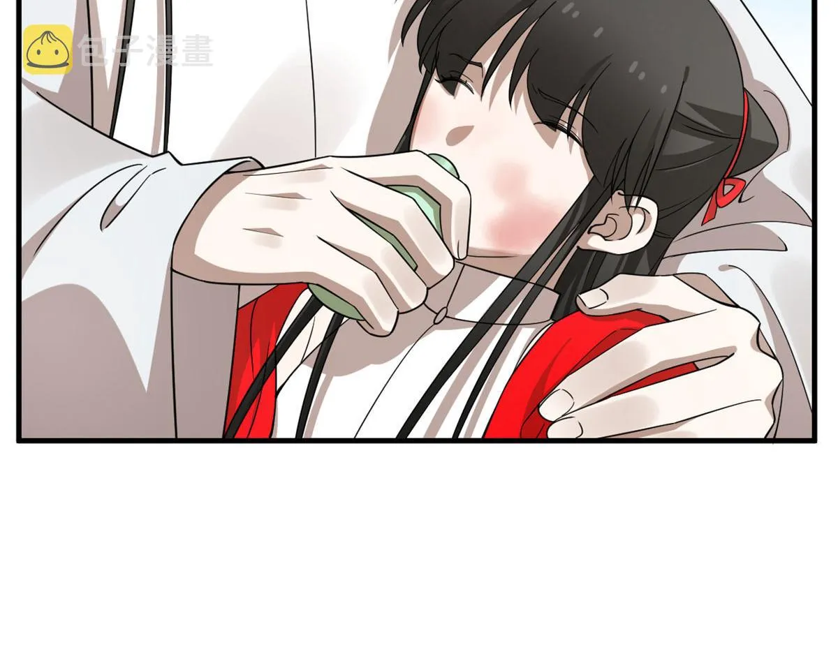 385 第43页