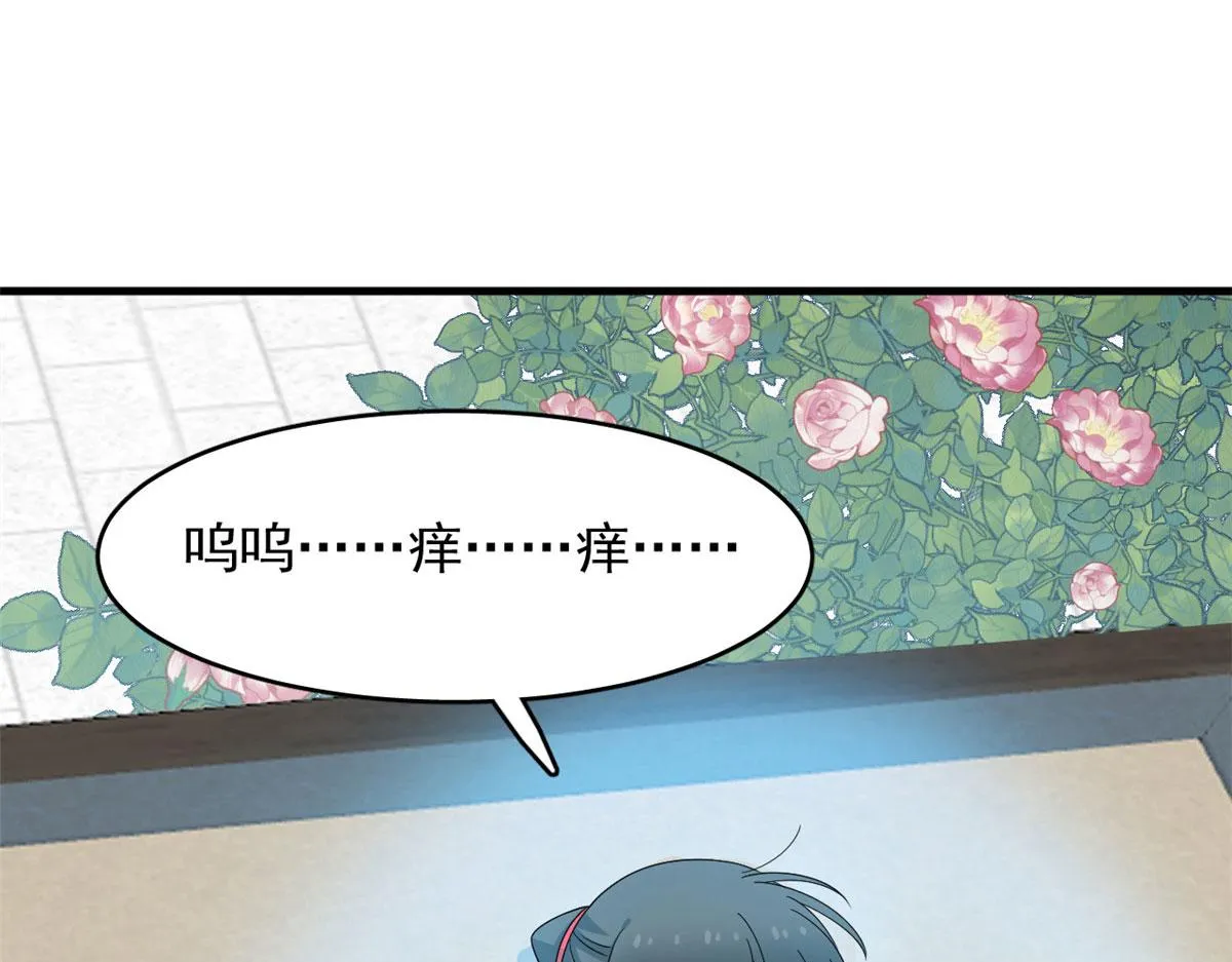 385 第45页