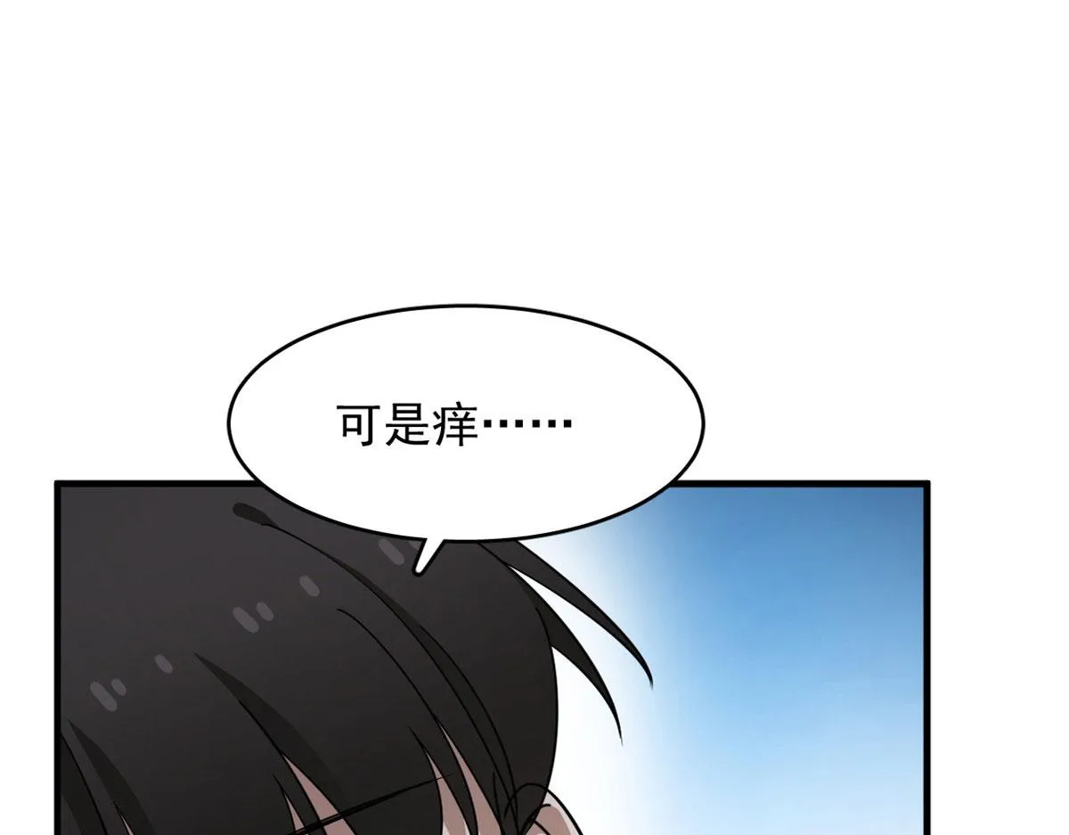 385 第54页