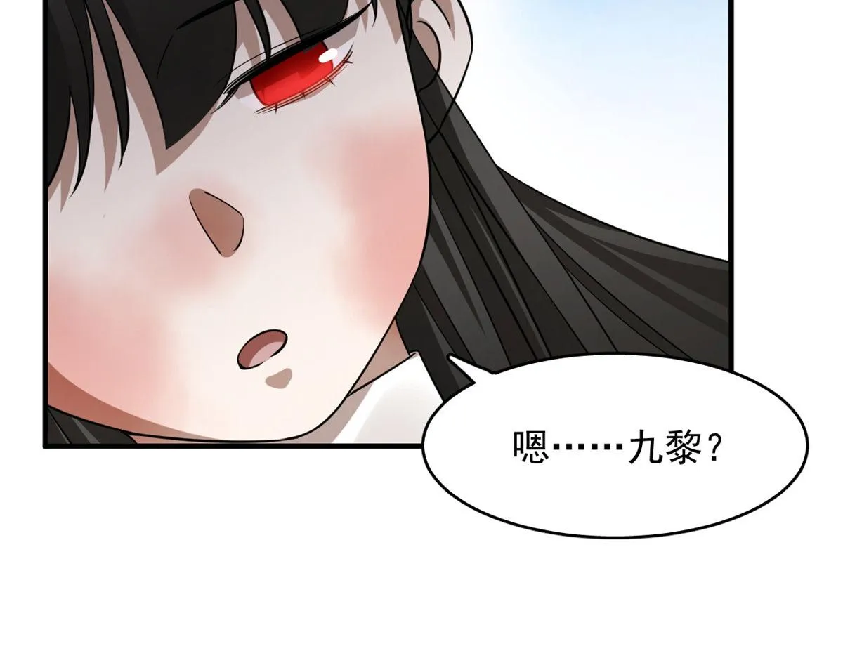 385 第55页