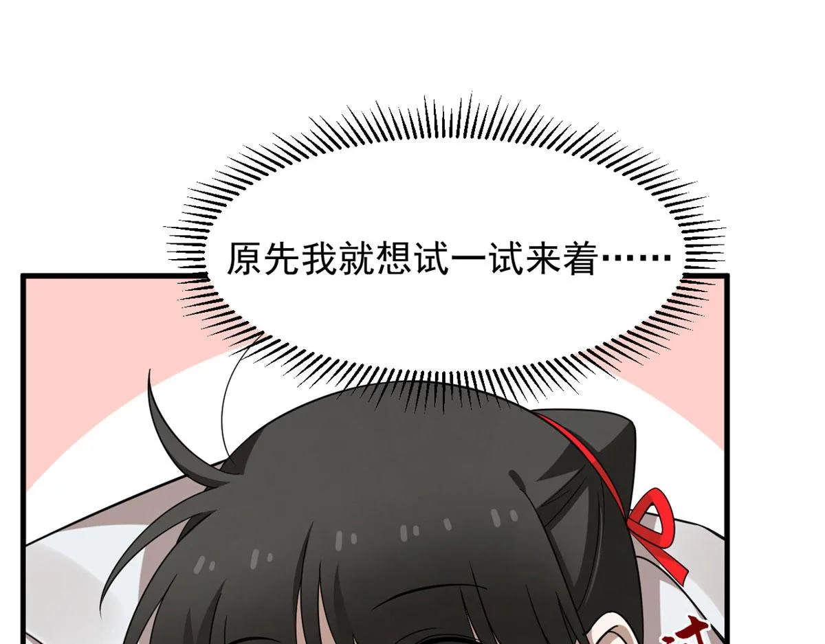 385 第69页