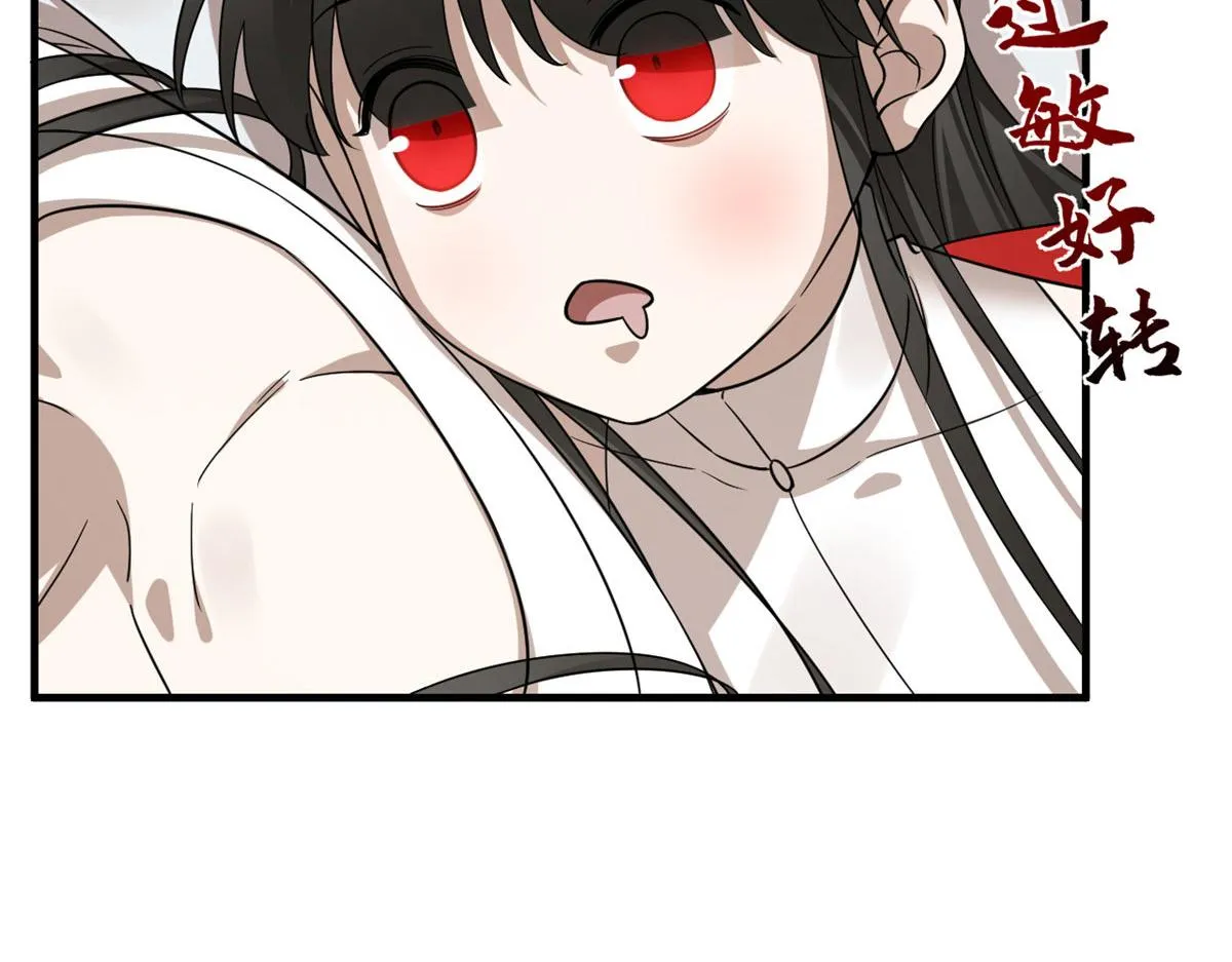 385 第70页