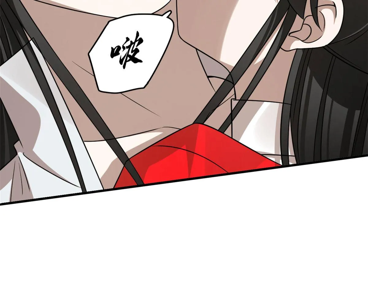 385 第79页