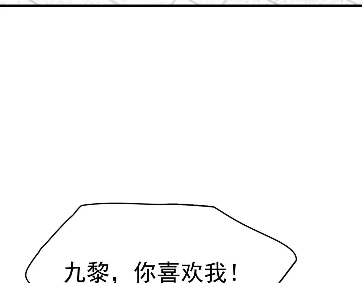385 第94页