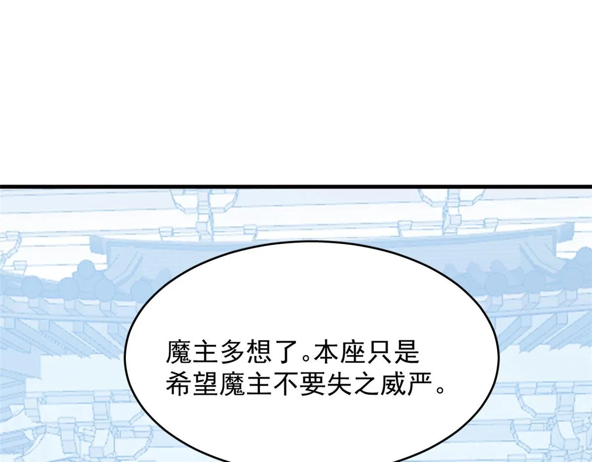 385 第102页