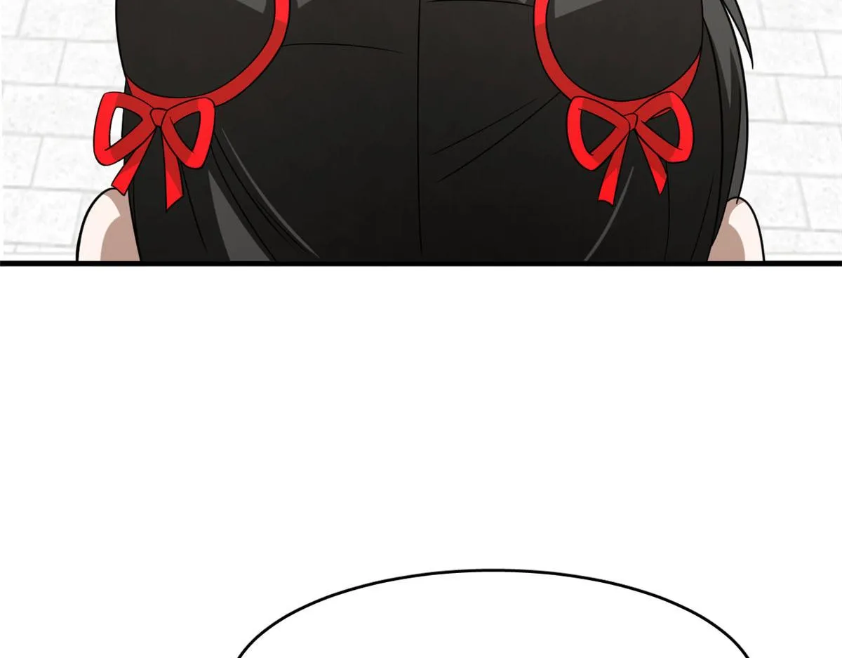 385 第106页