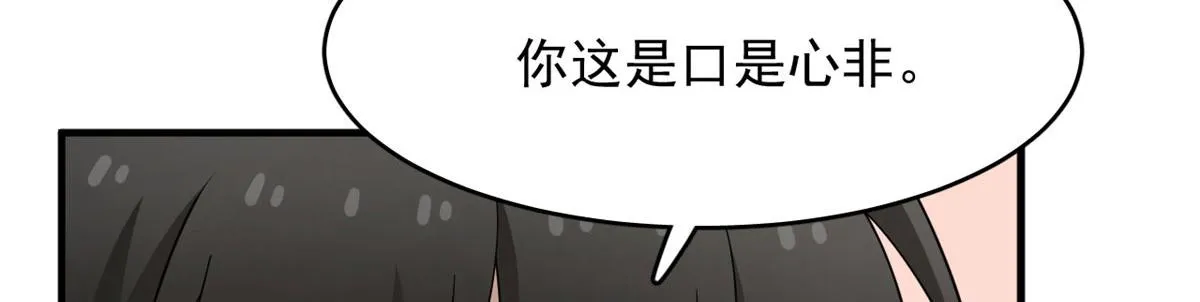 385 第107页