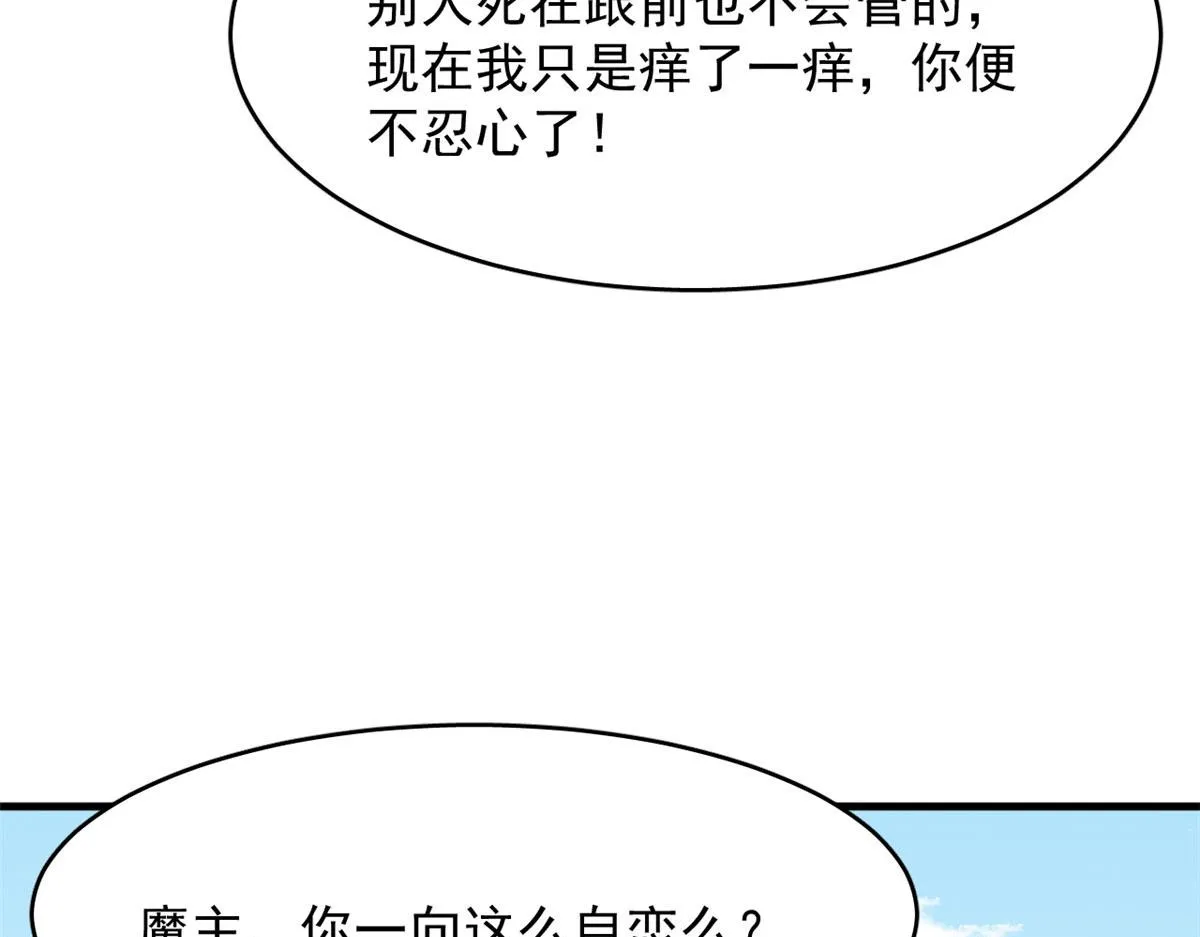 385 第109页