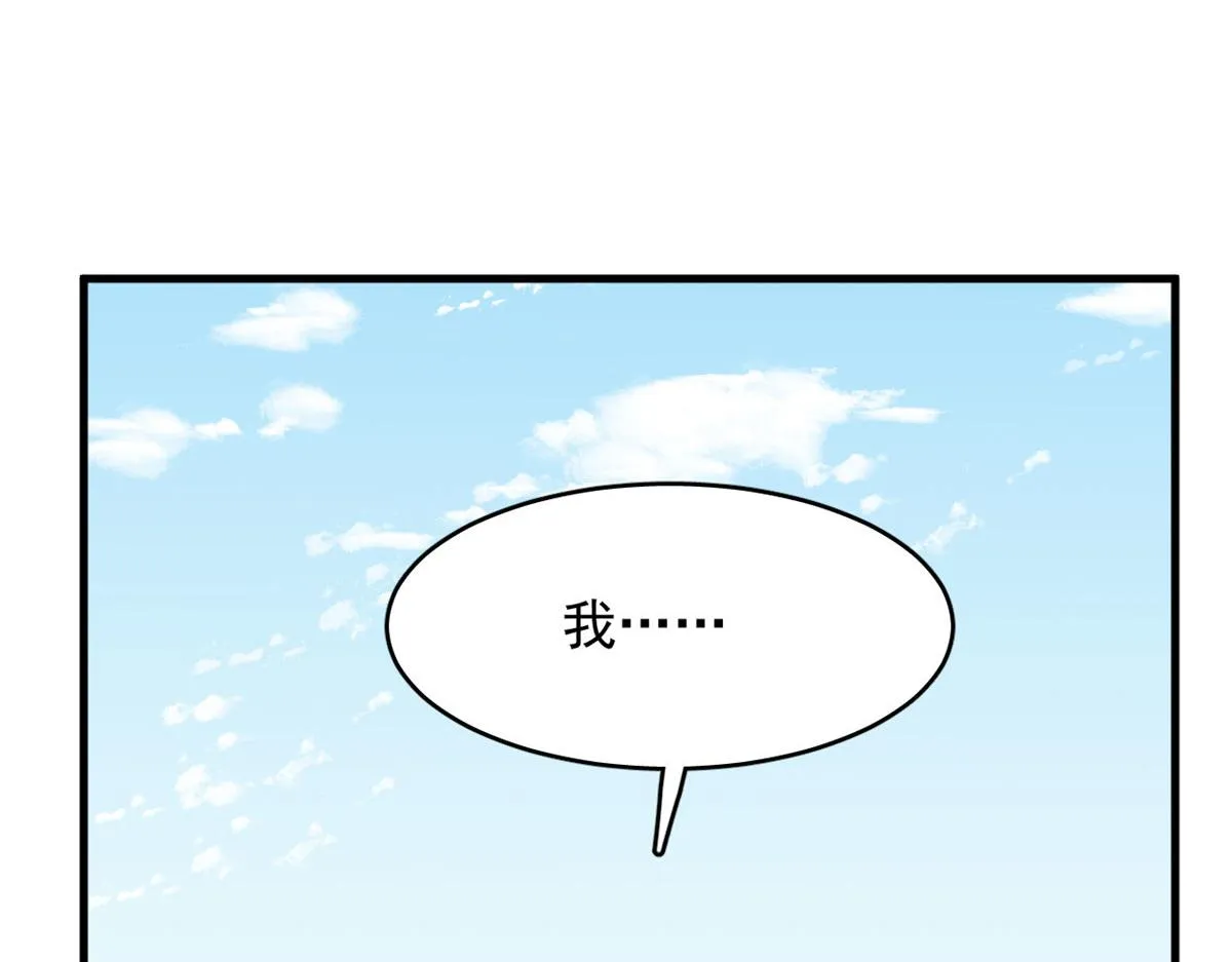385 第115页