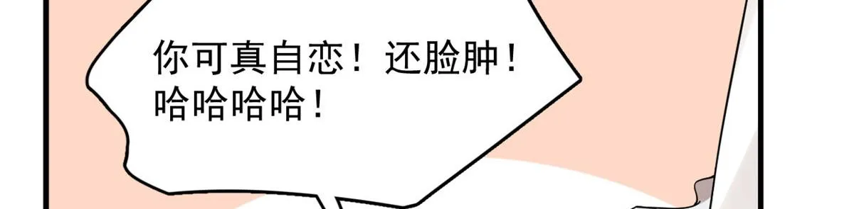 385 第119页