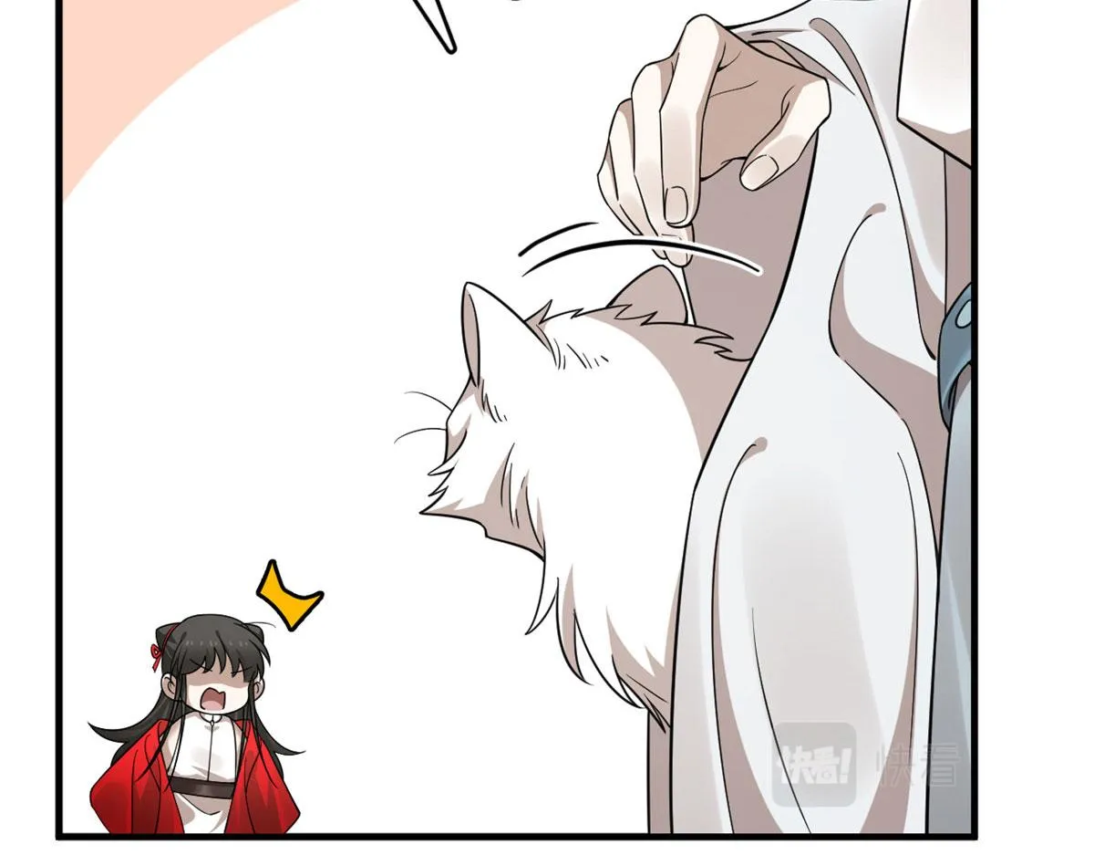 385 第120页