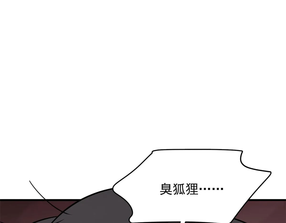 385 第121页