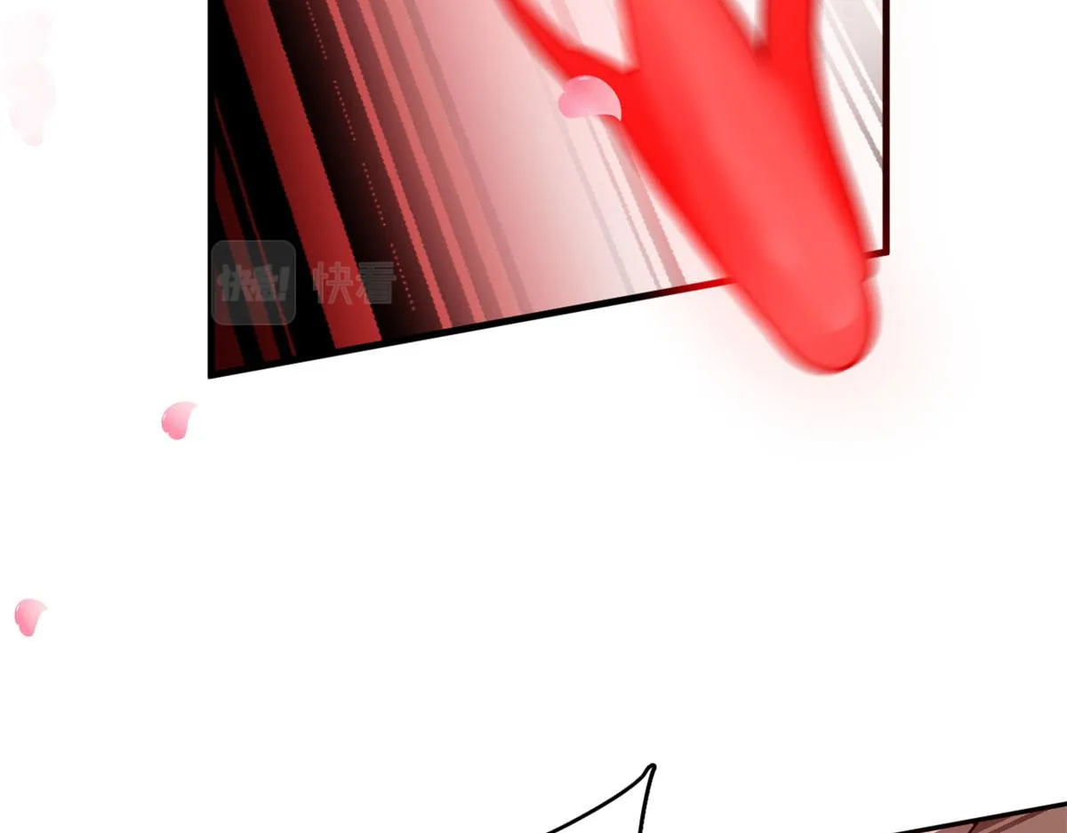 386 第6页